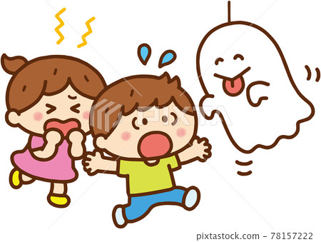 沒有馴服 沒有馴服 78157222