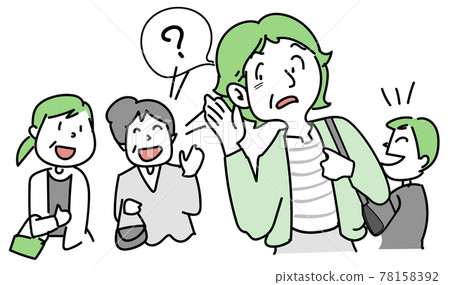 聽力損失——很難聽到別人的聲音 78158392