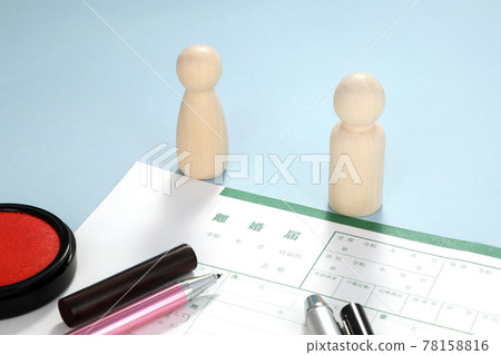 離婚登記 離婚登記 78158816