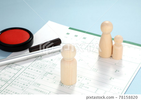 離婚登記 78158820