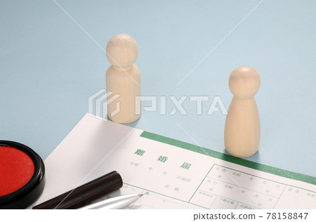 Divorce registration   78158847