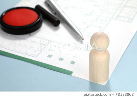 Divorce registration   78158868