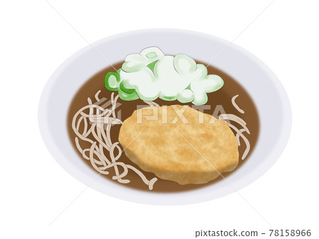 Croquette soba (hand-painted) Croquette soba (hand-painted) 78158966