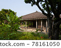 Okinawan old folk house image red roof tile 78161050