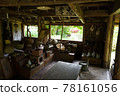 Okinawan old folk house image red roof tile 78161056