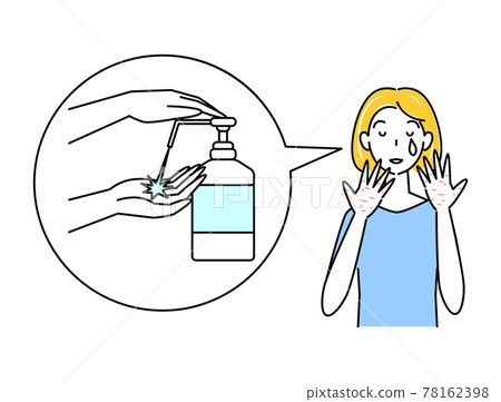 皮膚護理一個可愛的女人,她因為酒精消毒而手粗糙而悲傷,插圖簡單矢量 皮膚護理一個可愛的女人,她因為酒精消毒而手粗糙而悲傷,插圖簡單矢量 78162398