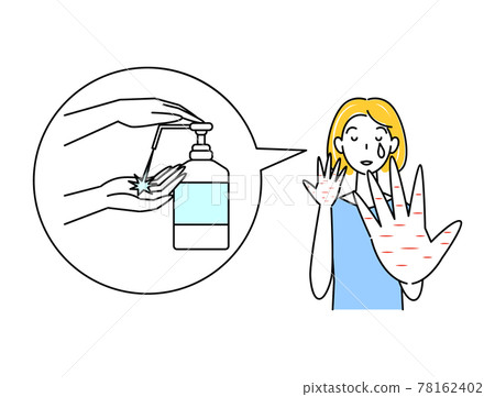皮膚護理一個可愛的女人，她因為酒精消毒而手粗糙而悲傷，插圖簡單矢量 78162402