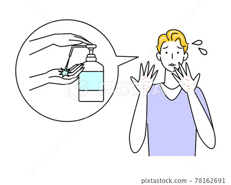 皮膚護理一個可愛的男性插圖,一個悲傷的男人,他的手被酒精消毒變得粗糙了簡單矢量 皮膚護理一個可愛的男性插圖,一個悲傷的男人,他的手被酒精消毒變得粗糙了簡單矢量 78162691