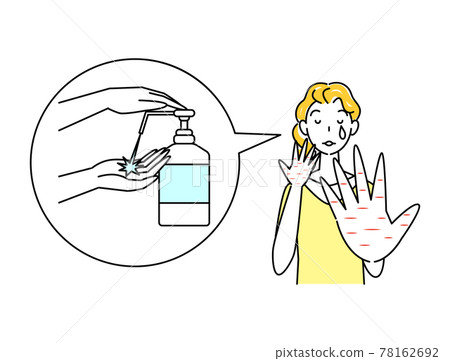 皮膚護理一個可愛的女人，她因為酒精消毒而手粗糙而悲傷，插圖簡單矢量 78162692