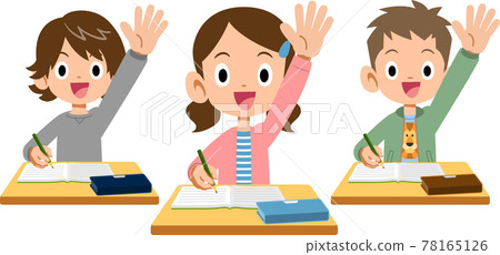 Three elementary school boys and girls raising... - Stock Illustration ...