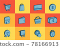 Complete set of 3d shopping  buttons Vector illustration 78166913