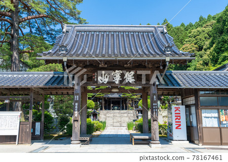 初夏的琉璃光寺五層塔山口縣山口市 初夏的琉璃光寺五層塔山口縣山口市 78167461