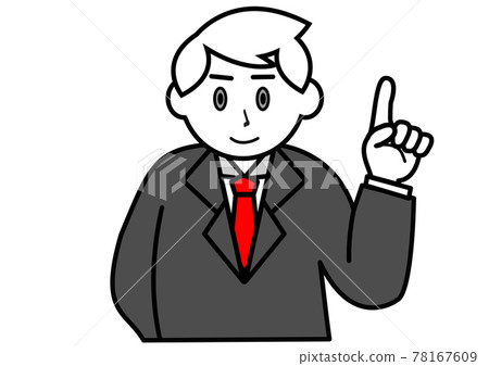 Caucasian man in pointing pose Caucasian man in pointing pose 78167609