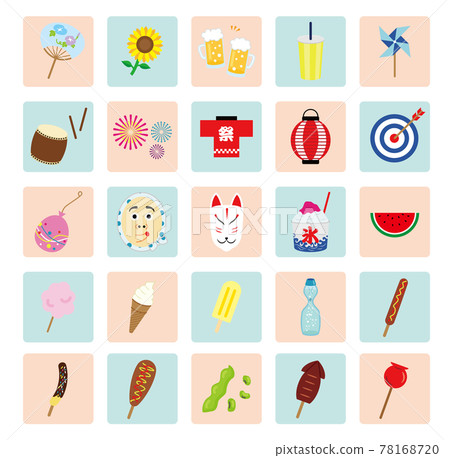 夏季節日矢量插圖集 78168720