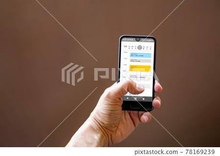 Smartphone screen Business schedule / task management app 78169239