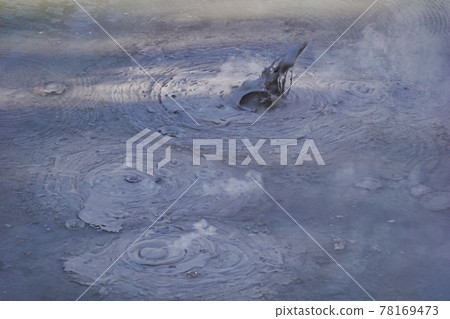 Bokke of Lake Akan in winter 78169473