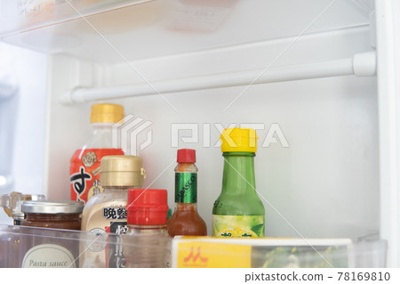 Tension rod in the refrigerator Tension rod in the refrigerator 78169810
