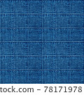 Jeans patchwork fashion background. Denim blue grunge textured seamless pattern 78171978