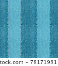 Jeans patchwork fashion background. Denim blue grunge textured seamless pattern 78171981