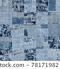 Jeans fashion background. Denim blue grunge textured seamless pattern 78171982
