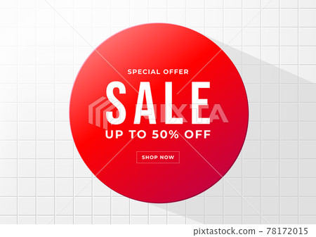 Special offer Sale, Summer sale banner. White tiles background special offers and promotion template Special offer Sale, Summer sale banner. White tiles background special offers and promotion template 78172015