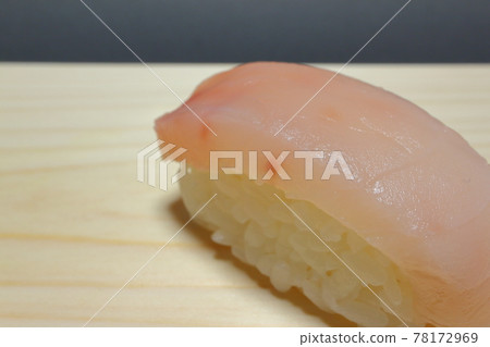 Albacore tuna nigiri sushi 78172969