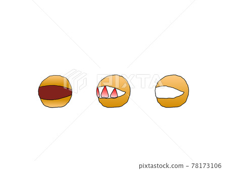 Maritozzo - Stock Illustration [78173106] - PIXTA