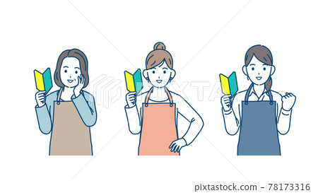 Housewives with beginner marks Women Challenge Challenge Illustration material Housewives with beginner marks Women Challenge Challenge Illustration material 78173316