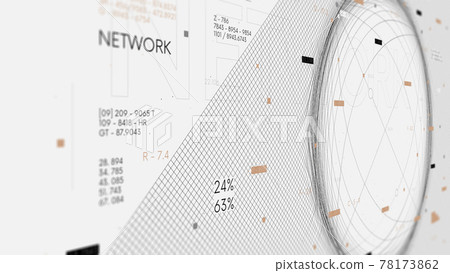 Data flow structuring and analysis, cyber protection and processing, futuristic technology business presentation, illustration, monitor screen in perspective 78173862