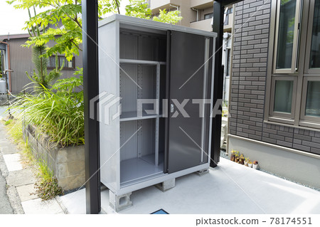 Steel storeroom Steel storeroom 78174551