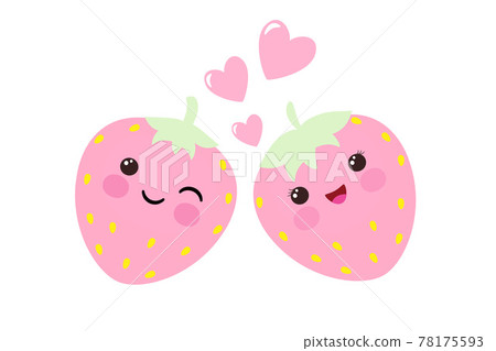 Bright cute adorable strawberry couple in love,... - Stock Illustration ...