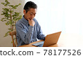 Senior man having trouble surfing the internet 78177526