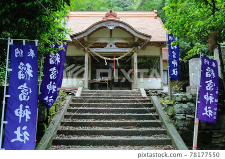稻富神社 稻富神社 78177550