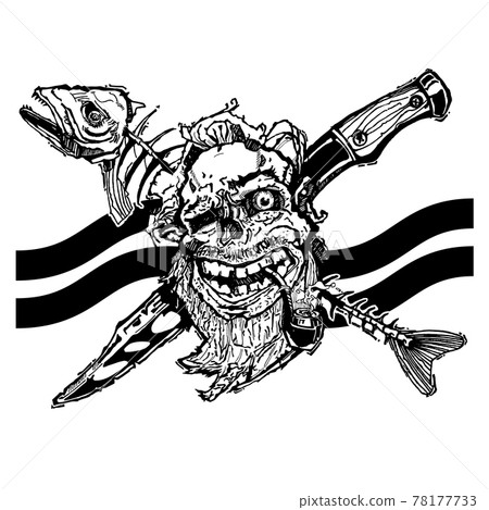 Eerie logo of bearded filibuster with smoking pipe. Vector illustration Eerie logo of bearded filibuster with smoking pipe. Vector illustration 78177733