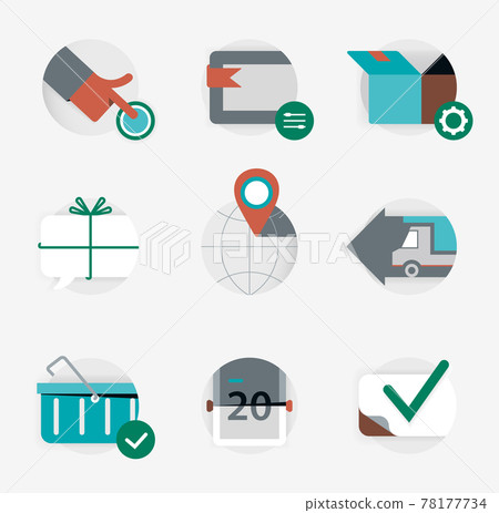 logistics icons collection for UI. Flat style. Vector illustration logistics icons collection for UI. Flat style. Vector illustration 78177734