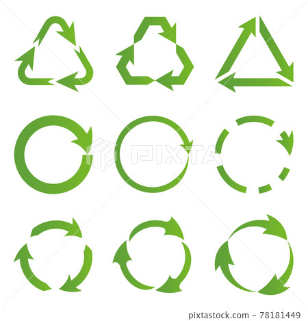 Set of arrows. Set of arrows. 78181449