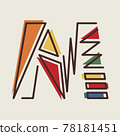 letter 78181451