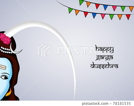 Ganga Dussehra background Ganga Dussehra background 78181535