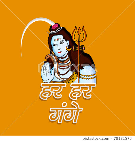 Ganga Dussehra background Ganga Dussehra background 78181573