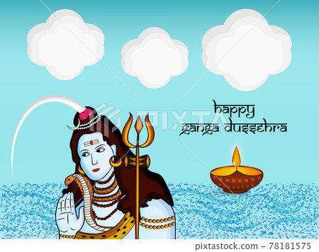 Ganga Dussehra background Ganga Dussehra background 78181575