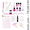 Nail beauty illustration set 78186149