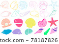 sea shells vector 78187826