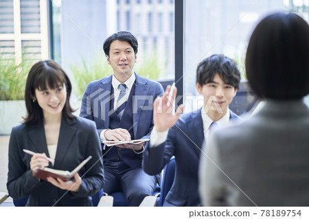 Business presentation 78189754