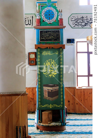 Interior of Mosque Orta Jame in Batumi, Georgia 78192491