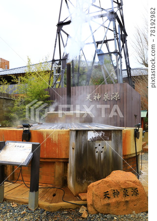 Arima Onsen Tenjin Fountain Arima Onsen Tenjin Fountain 78192982