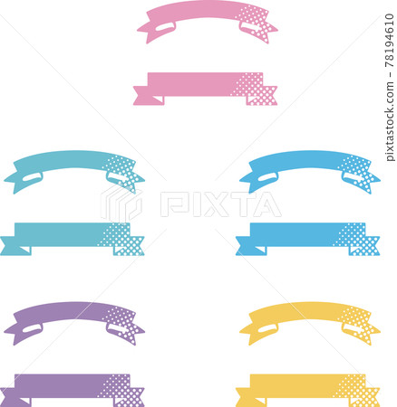 Fancy 80's Ribbon Ribon Ribbon Tape Present Gift Cute Illustration Set 78194610