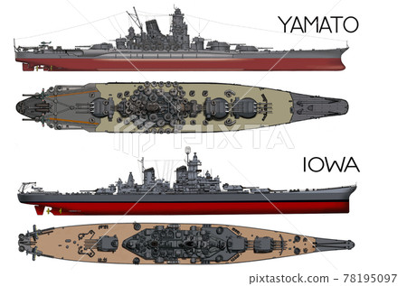 Yamato Iowa Stock Illustration 78195097 PIXTA