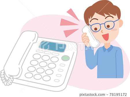 Man making a phone call_smile 78195172