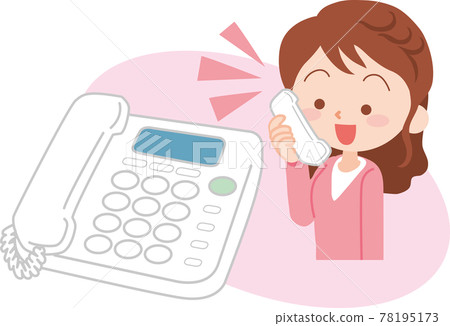 Woman making a phone call_smile 78195173
