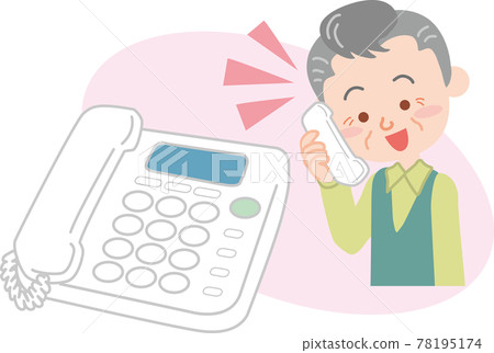 Elderly man making a phone call_smile 78195174